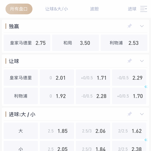 澳门贵宾厅 SPORTS